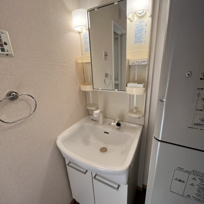 【洗面所】 | グランフォーレ