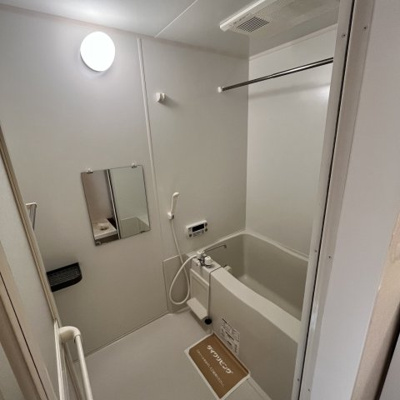 【浴室】 | グランフォーレ