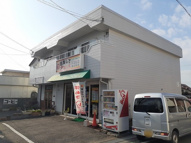 藤沢台5丁目アパート付店舗の画像