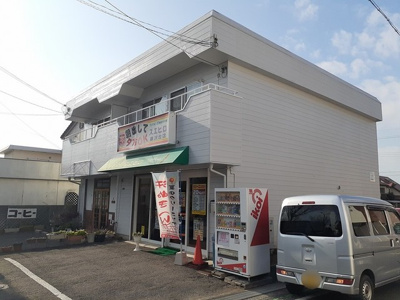 【外観】 | 藤沢台5丁目アパート付店舗