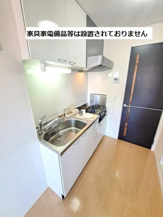 リビングタウンえどばしＢのキッチン
