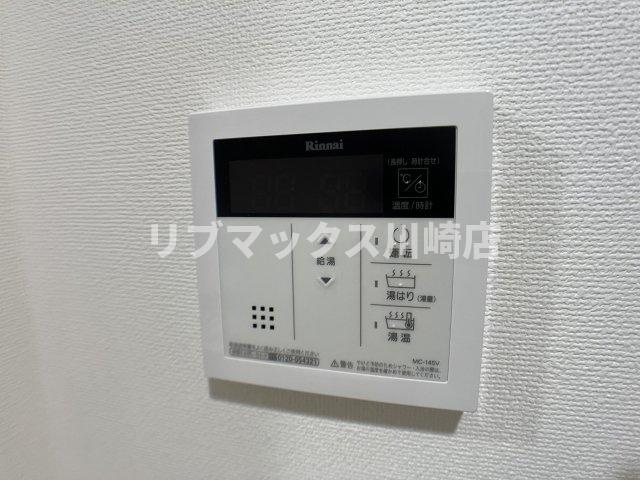 【設備】