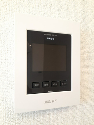 【セキュリティ】 | ペッパーミル