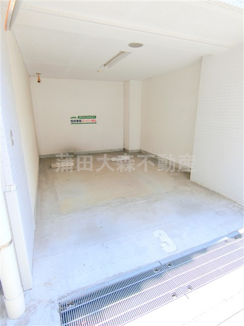コンフォートタイム大森の駐車場|駐車場　空き状況はお問合せ下さい。