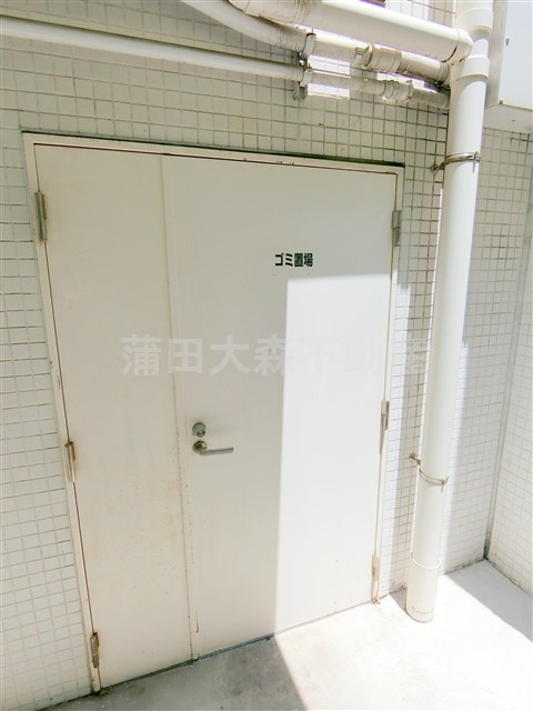 コンフォートタイム大森のその他共用部分|敷地内ゴミ捨て場