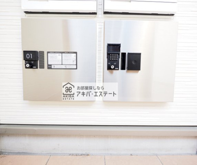 【その他共用部分】 | REGALEST ABODE (レガリスト アボード) | 同一仕様写真