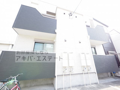 【外観】 | REGALEST ABODE (レガリスト アボード) | 同一仕様写真