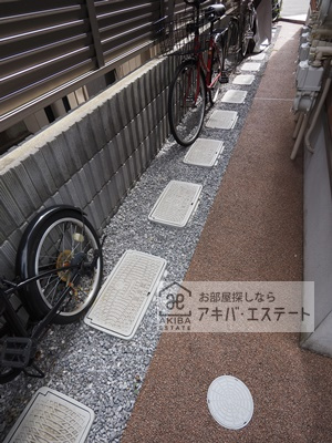 【その他共用部分】 | My style vintage浦和