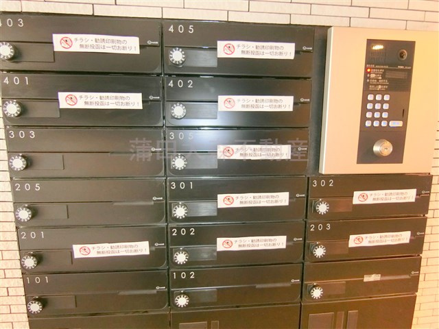 アズ南大井レジデンスのエントランス