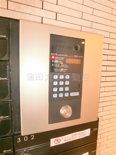 アズ南大井レジデンスのエントランス