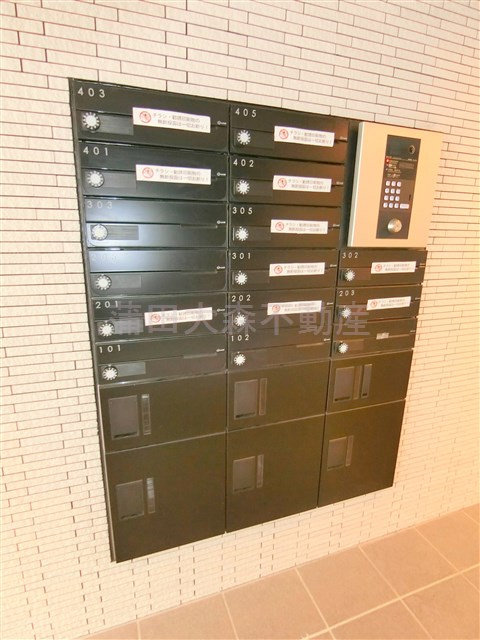 アズ南大井レジデンスのその他共用部分|宅配BOXメールBOX