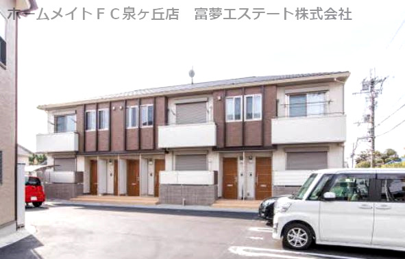エーデルハイム