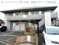 ハイツ ファインの画像