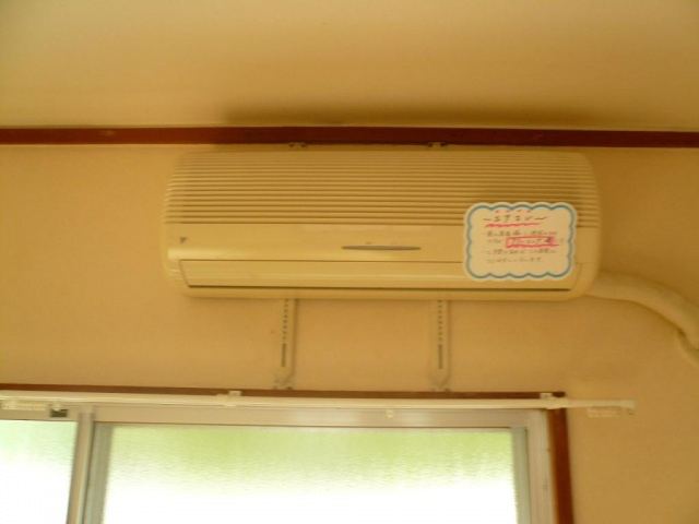 【その他】 | 第1コーポ平野 | 別部屋の写真です