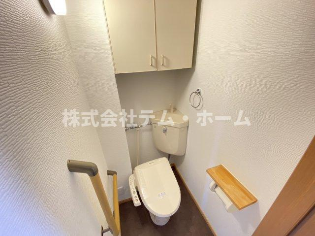 【トイレ】 | 第3コーポ平野