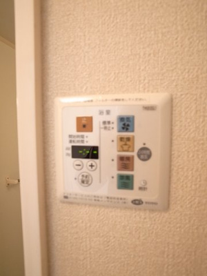 【設備】 | フラットゥ伊東