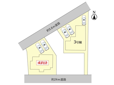 【区画図】 | 鈴鹿市庄野羽山2丁目《3号棟》 | 駐車スペース3台