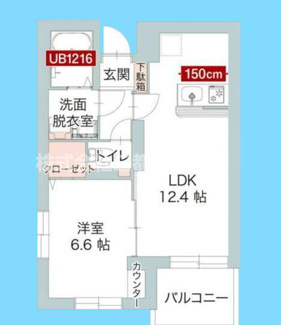 【間取り】 | アオテラス目黒 | アオテラス目黒
