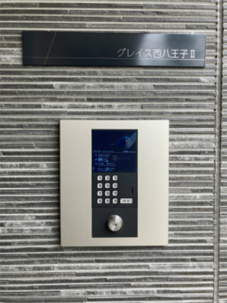 グレイス西八王子Ⅱのエントランス