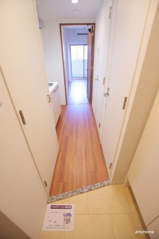 エスリード京橋グランツ　仲介手数料無料の内装