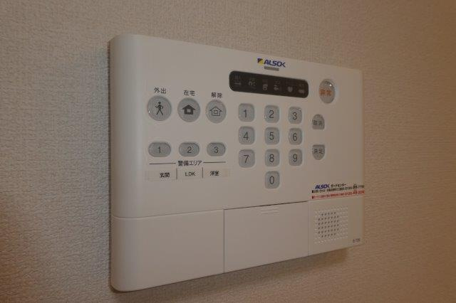 倉敷市日ノ出町１丁目のアパートのセキュリティ|アルソックホームセキュリティ