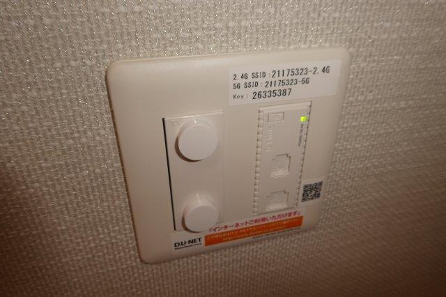 瀬戸内ハウジングⅡの設備|無料ＷＩ－ＦＩ完備