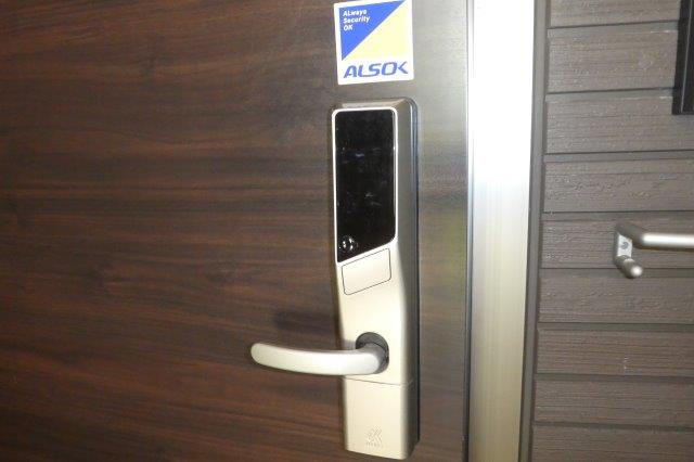 倉敷市日ノ出町１丁目のアパートのセキュリティ|ICカードキー