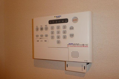 【セキュリティ】 | 瀬戸内ハウジングⅢ | アルソックホームセキュリティ