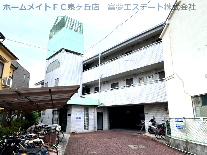 藤原第二マンションのエントランス