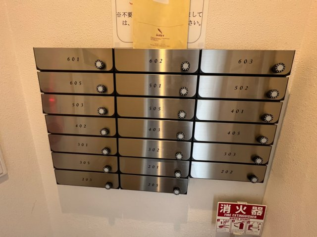 グリシーヌ栄のその他共用部分|グリシーヌ栄