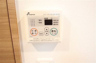 【設備】 | リッツ新大阪