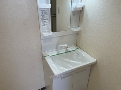 【洗面所】 | マンションマウンテン御崎