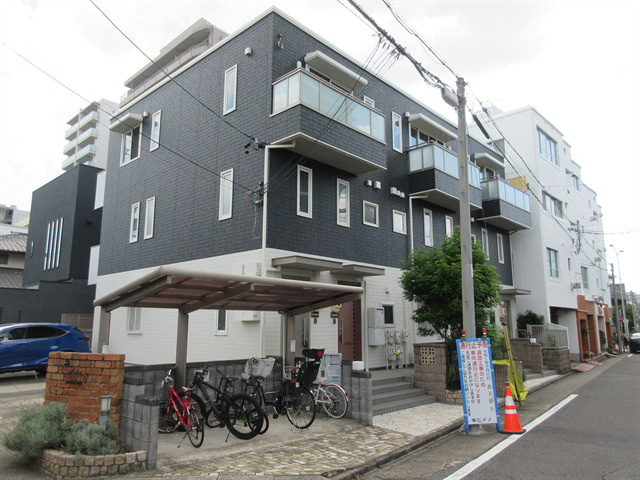 アルル西崎