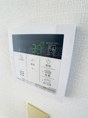 【設備】 | レインボーⅠ