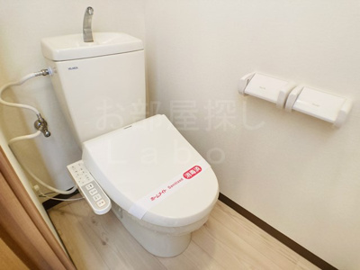 【トイレ】 | レインボーⅠ