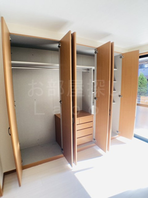 【収納】 | レインボーⅠ