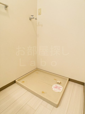 【設備】 | レインボーⅠ