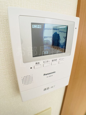 【セキュリティ】 | レインボーⅠ