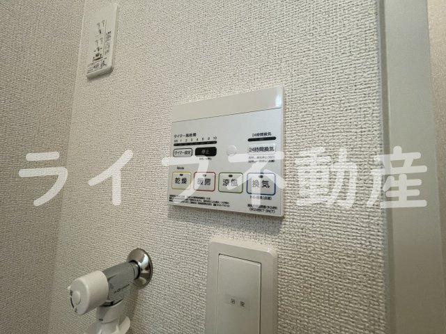 カーサ・オストロの設備