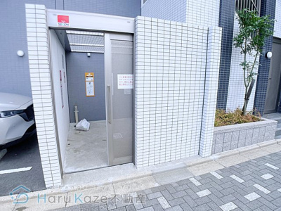 【その他共用部分】 | プログレッソ瑞穂汐路【名古屋市賃貸・大殿町】