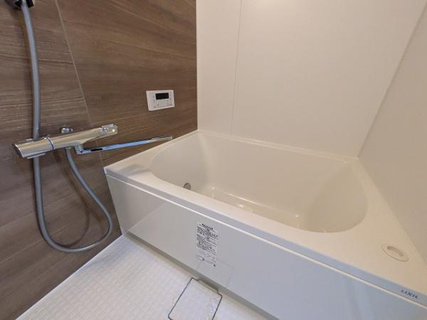 【浴室】 | 日商岩井京橋ハイツ