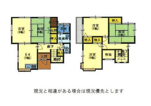 岩出市東坂本　中古戸建の間取り