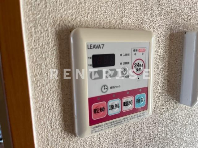 ラッキーズハイツのその他共用部分|浴室乾燥機
