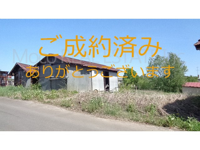 【外観】 | 北見市端野町土地