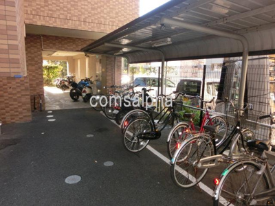 【その他共用部分】 | アリスドライブ | アリスドライブ　駐輪場