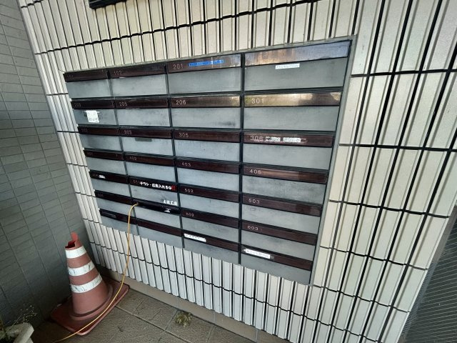 【その他共用部分】 | サンハイツ旭ヶ丘