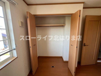 【収納】 | エレガンシア