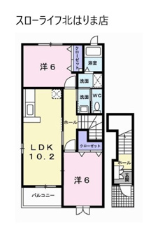 【間取り】 | エレガンシア