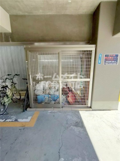 【設備】 | グランディール壹番館