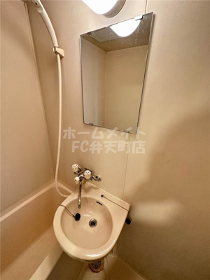 【洗面所】 | グランディール壹番館